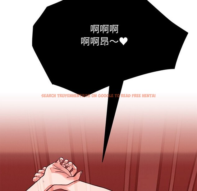 查看漫画少爺的替身 - 第15話 - sayhentaiz.net中的3689160图片