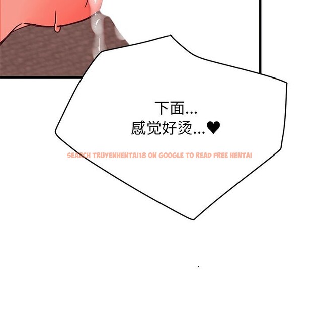 查看漫画少爺的替身 - 第15話 - sayhentaiz.net中的3689165图片
