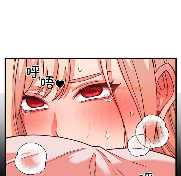 查看漫画少爺的替身 - 第15話 - sayhentaiz.net中的3689173图片