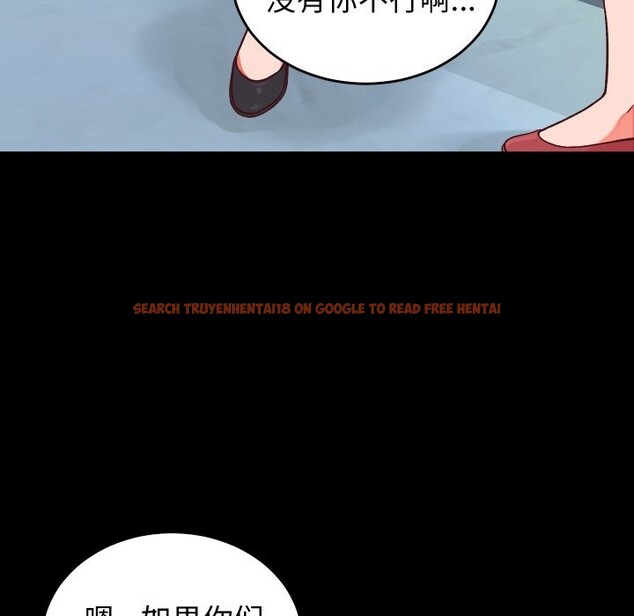 查看漫画少爺的替身 - 第15話 - sayhentaiz.net中的3689183图片