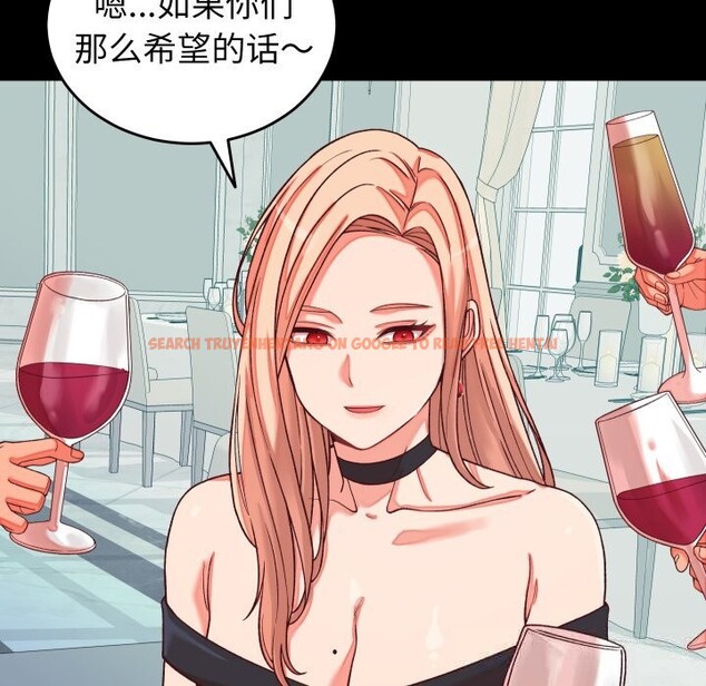 查看漫画少爺的替身 - 第15話 - sayhentaiz.net中的3689184图片