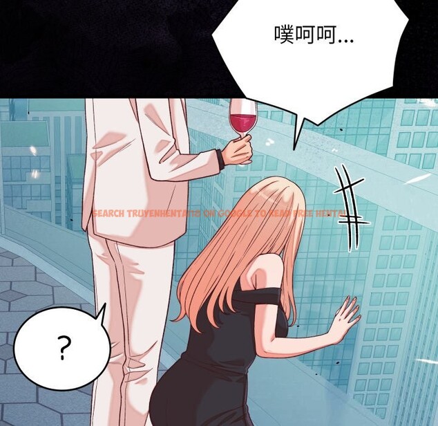 查看漫画少爺的替身 - 第15話 - sayhentaiz.net中的3689202图片