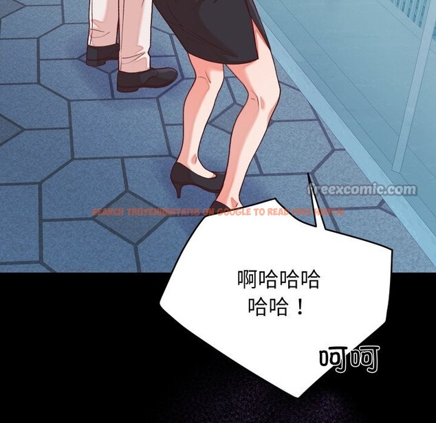 查看漫画少爺的替身 - 第15話 - sayhentaiz.net中的3689203图片