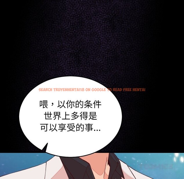 查看漫画少爺的替身 - 第15話 - sayhentaiz.net中的3689207图片