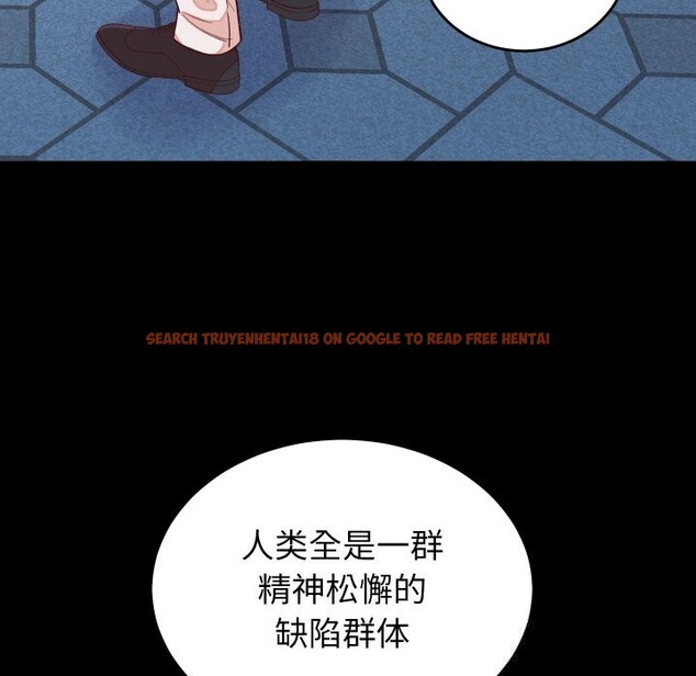 查看漫画少爺的替身 - 第15話 - sayhentaiz.net中的3689212图片