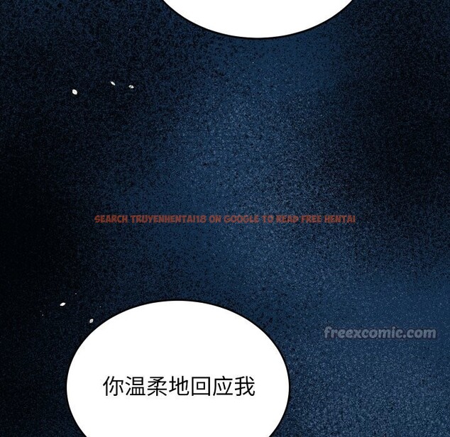 查看漫画少爺的替身 - 第15話 - sayhentaiz.net中的3689217图片