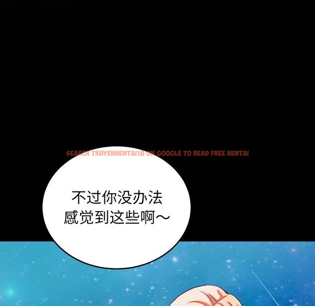 查看漫画少爺的替身 - 第15話 - sayhentaiz.net中的3689223图片