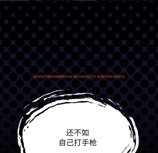 查看漫画少爺的替身 - 第15話 - sayhentaiz.net中的3689239图片