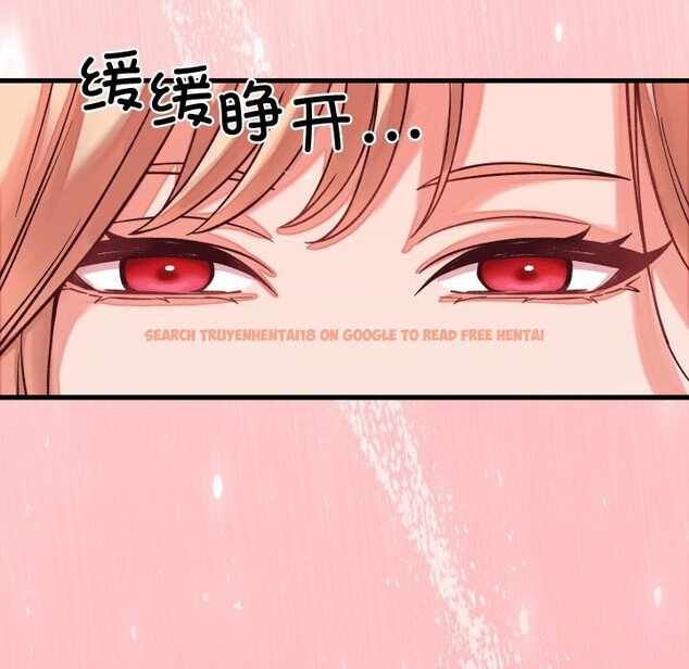 查看漫画少爺的替身 - 第15話 - sayhentaiz.net中的3689242图片