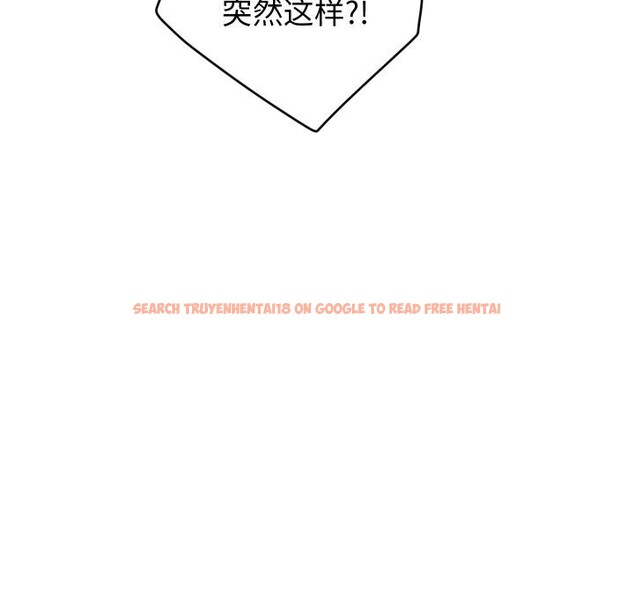 查看漫画少爺的替身 - 第15話 - sayhentaiz.net中的3689257图片