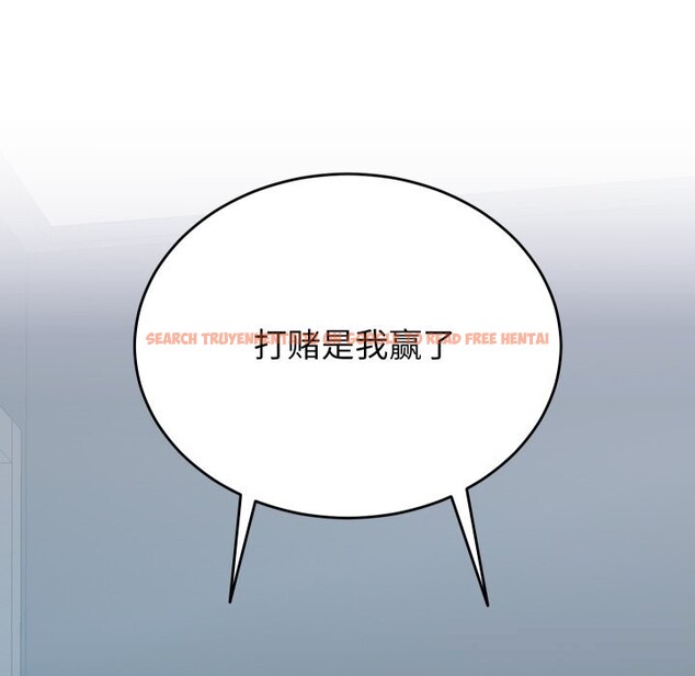 查看漫画少爺的替身 - 第15話 - sayhentaiz.net中的3689263图片