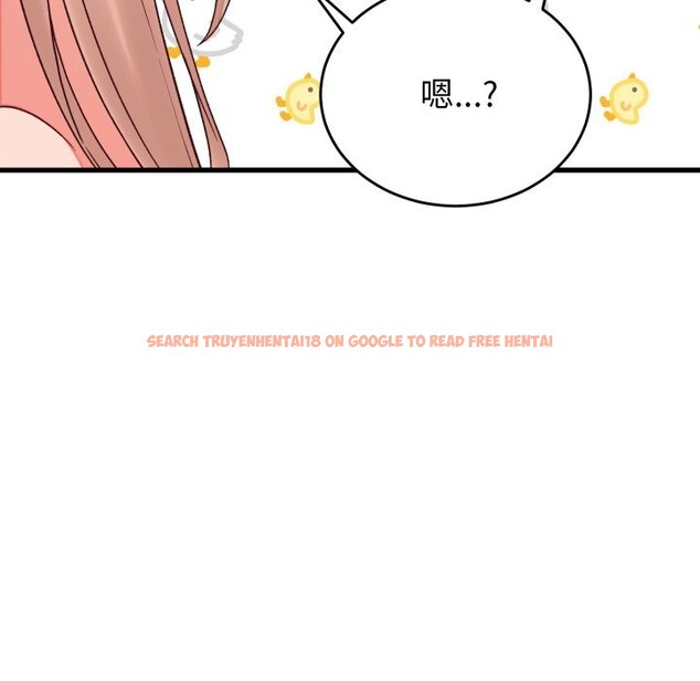查看漫画少爺的替身 - 第15話 - sayhentaiz.net中的3689268图片