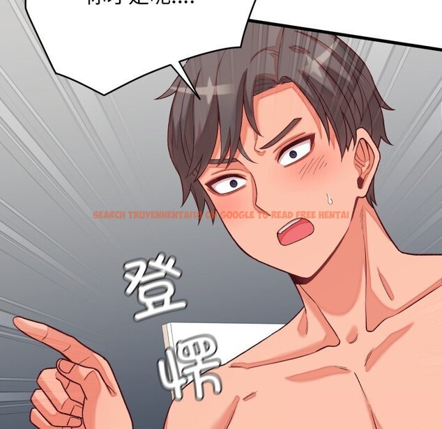 查看漫画少爺的替身 - 第15話 - sayhentaiz.net中的3689272图片