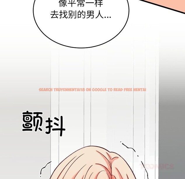 查看漫画少爺的替身 - 第15話 - sayhentaiz.net中的3689279图片
