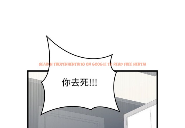 查看漫画少爺的替身 - 第16話 - sayhentaiz.net中的3717774图片