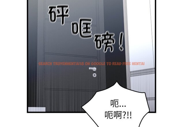 查看漫画少爺的替身 - 第16話 - sayhentaiz.net中的3717775图片