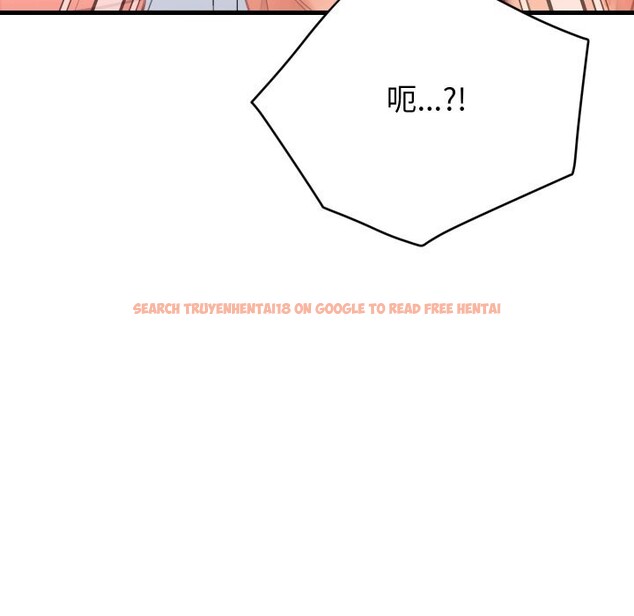 查看漫画少爺的替身 - 第16話 - sayhentaiz.net中的3717806图片
