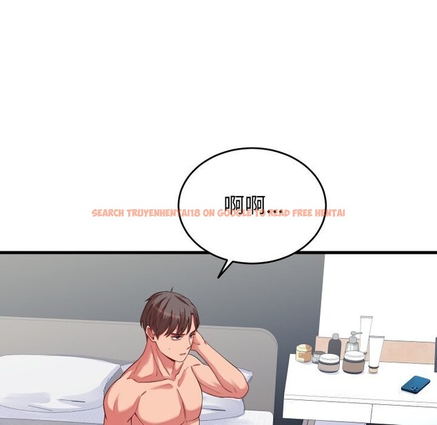 查看漫画少爺的替身 - 第16話 - sayhentaiz.net中的3717817图片
