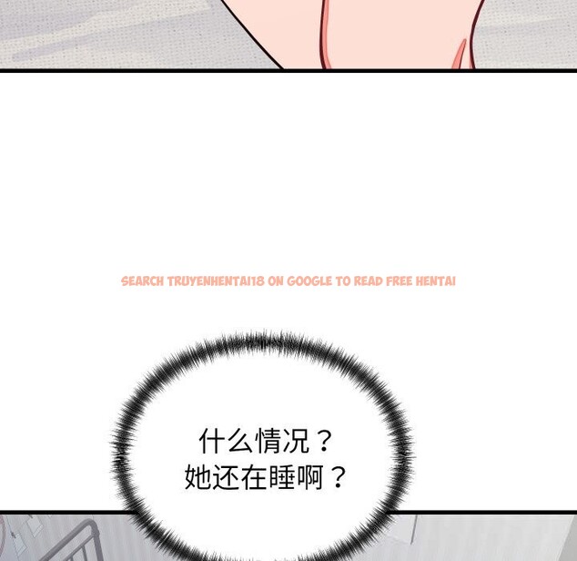 查看漫画少爺的替身 - 第16話 - sayhentaiz.net中的3717835图片