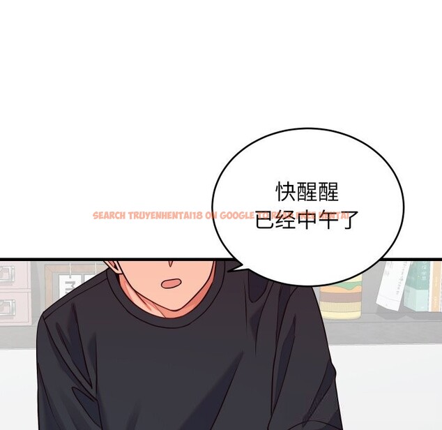 查看漫画少爺的替身 - 第16話 - sayhentaiz.net中的3717837图片