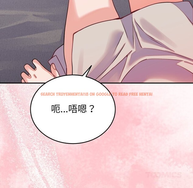 查看漫画少爺的替身 - 第16話 - sayhentaiz.net中的3717839图片