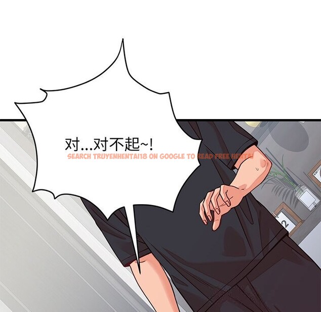 查看漫画少爺的替身 - 第16話 - sayhentaiz.net中的3717847图片