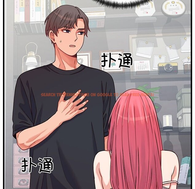查看漫画少爺的替身 - 第16話 - sayhentaiz.net中的3717859图片