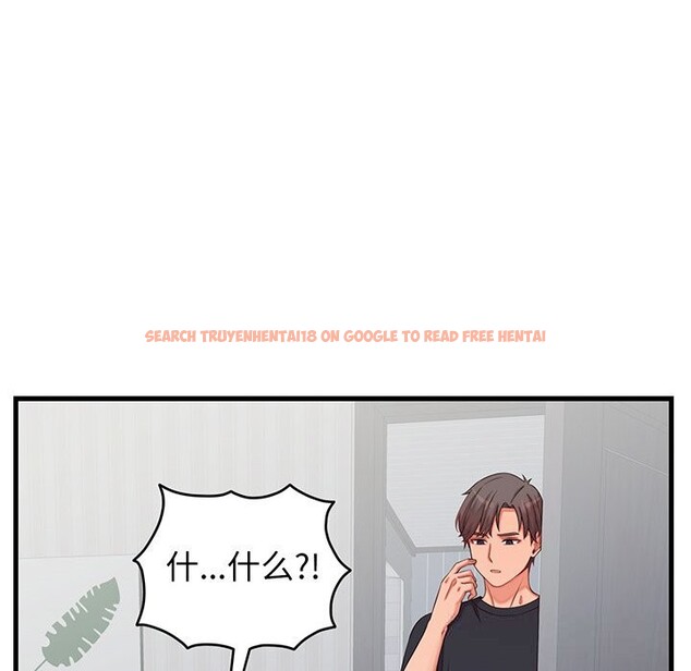 查看漫画少爺的替身 - 第16話 - sayhentaiz.net中的3717863图片