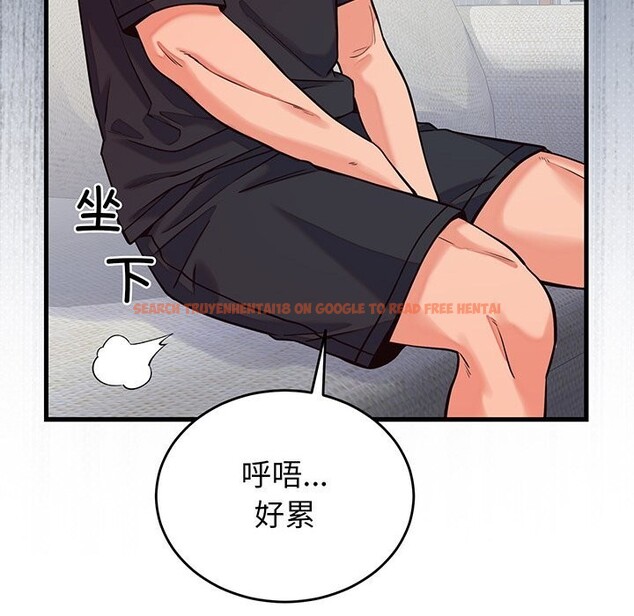 查看漫画少爺的替身 - 第16話 - sayhentaiz.net中的3717869图片