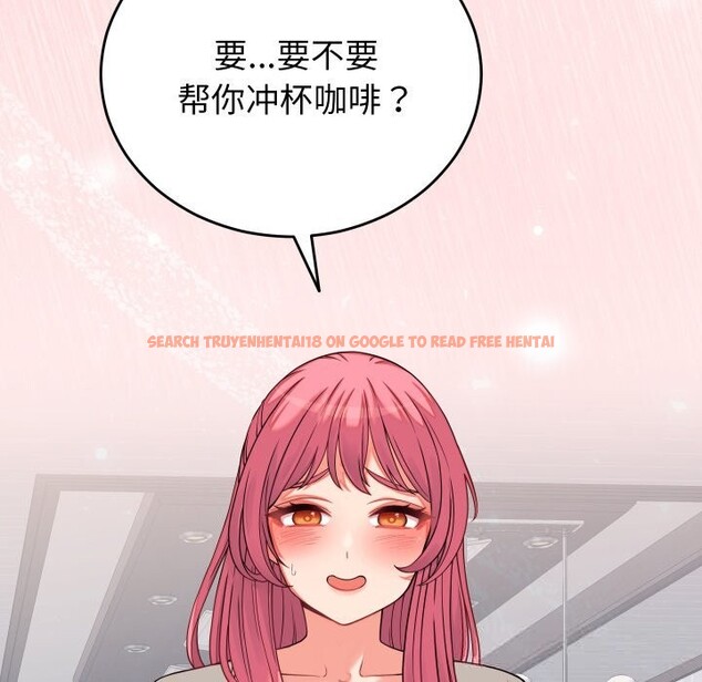 查看漫画少爺的替身 - 第16話 - sayhentaiz.net中的3717878图片