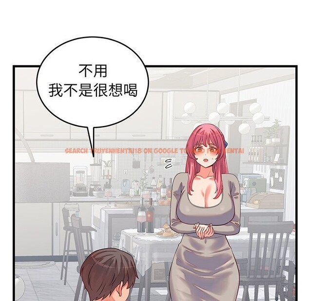 查看漫画少爺的替身 - 第16話 - sayhentaiz.net中的3717881图片