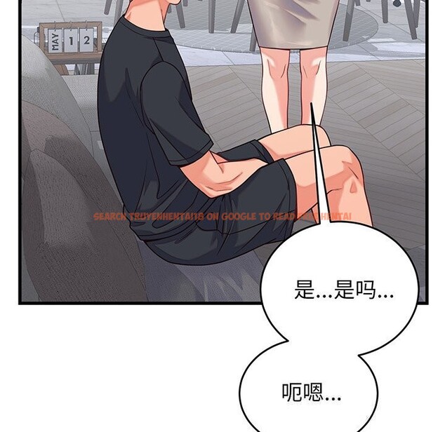 查看漫画少爺的替身 - 第16話 - sayhentaiz.net中的3717882图片
