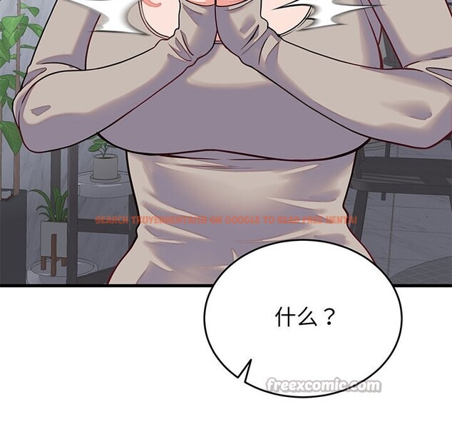 查看漫画少爺的替身 - 第16話 - sayhentaiz.net中的3717885图片