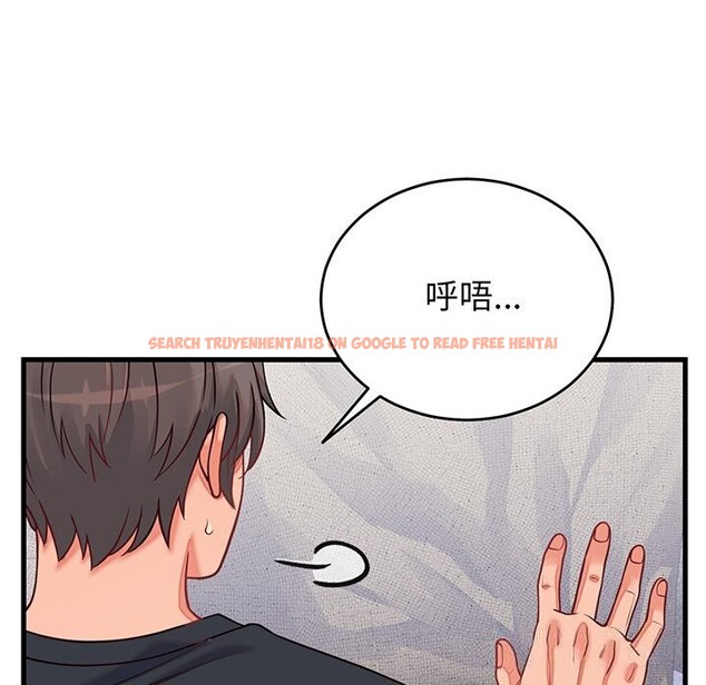 查看漫画少爺的替身 - 第16話 - sayhentaiz.net中的3717896图片