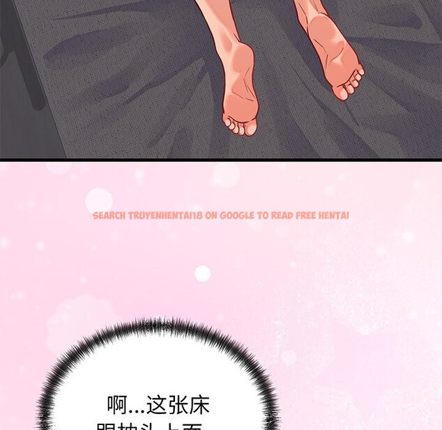查看漫画少爺的替身 - 第16話 - sayhentaiz.net中的3717900图片