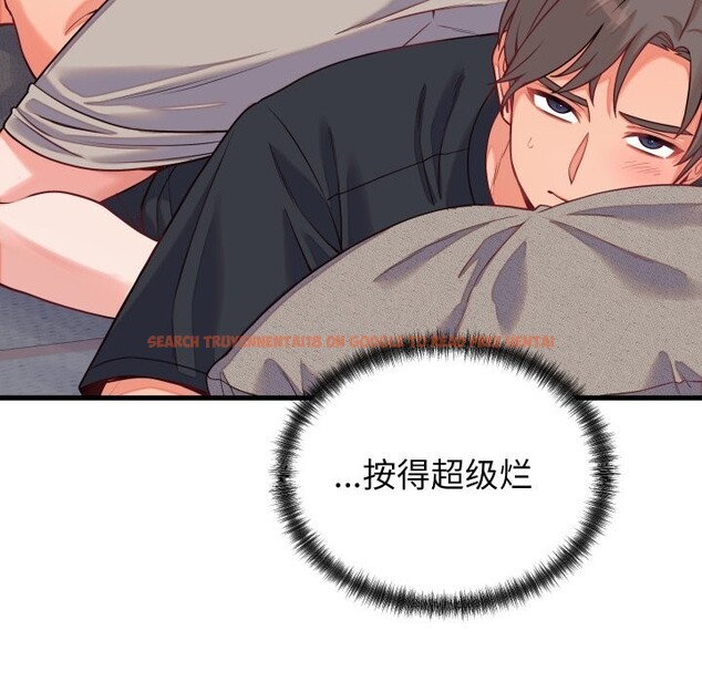 查看漫画少爺的替身 - 第16話 - sayhentaiz.net中的3717917图片