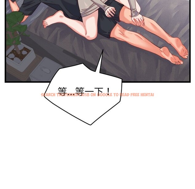 查看漫画少爺的替身 - 第16話 - sayhentaiz.net中的3717919图片
