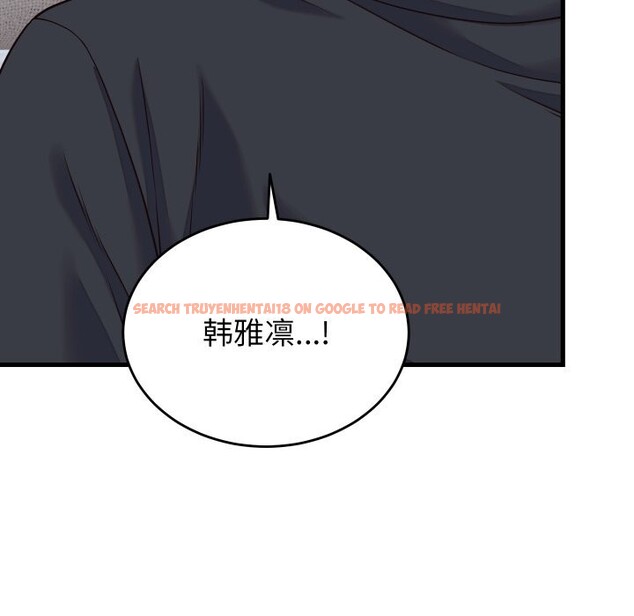 查看漫画少爺的替身 - 第16話 - sayhentaiz.net中的3717925图片