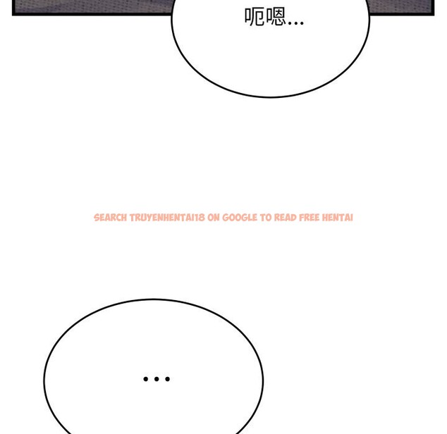 查看漫画少爺的替身 - 第16話 - sayhentaiz.net中的3717932图片