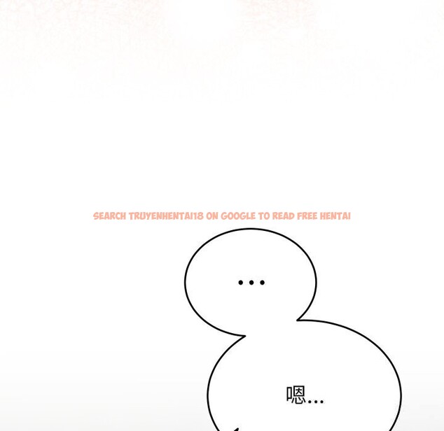 查看漫画少爺的替身 - 第17話 - sayhentaiz.net中的3742146图片