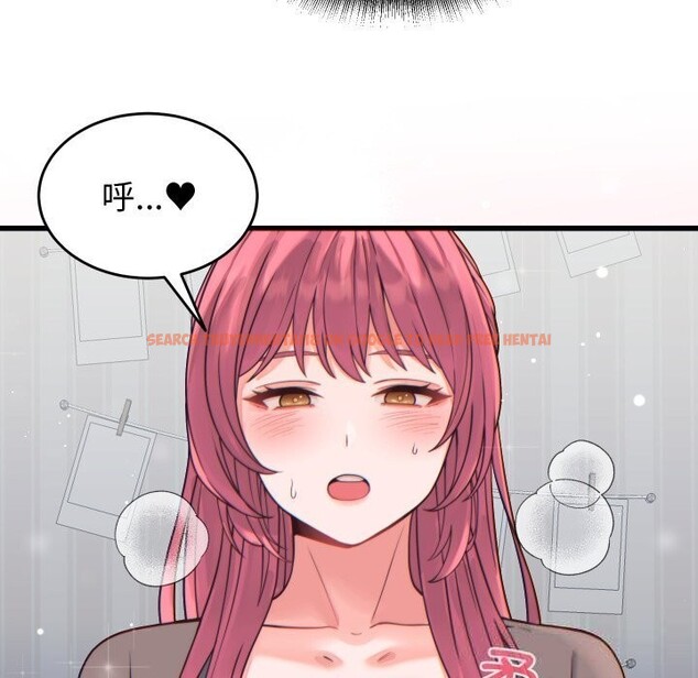 查看漫画少爺的替身 - 第17話 - sayhentaiz.net中的3742156图片