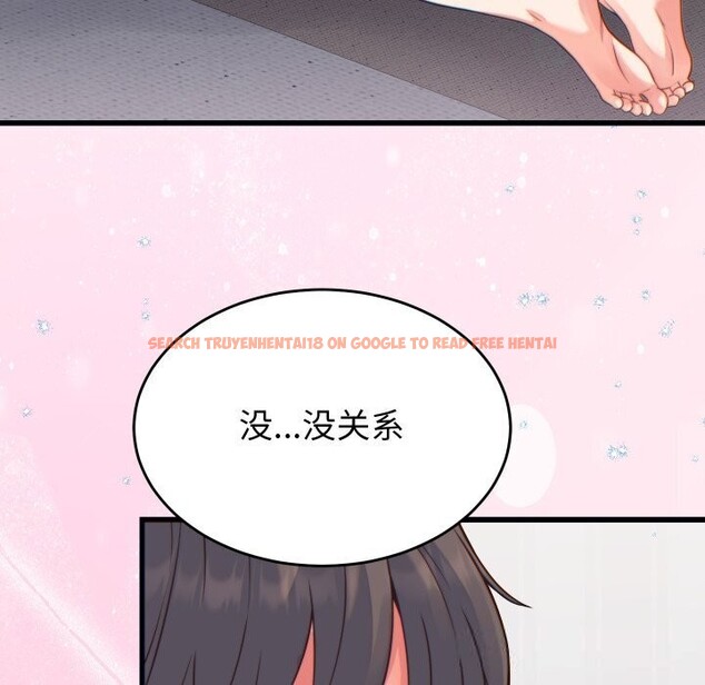 查看漫画少爺的替身 - 第17話 - sayhentaiz.net中的3742172图片
