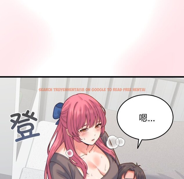 查看漫画少爺的替身 - 第17話 - sayhentaiz.net中的3742182图片