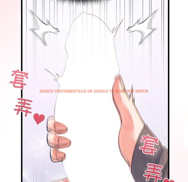 查看漫画少爺的替身 - 第17話 - sayhentaiz.net中的3742185图片