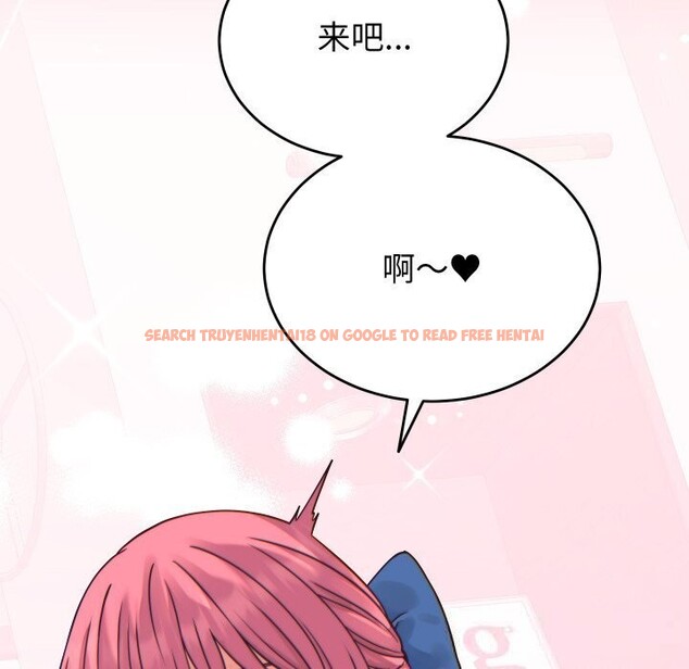 查看漫画少爺的替身 - 第17話 - sayhentaiz.net中的3742195图片