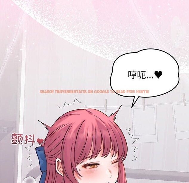查看漫画少爺的替身 - 第17話 - sayhentaiz.net中的3742214图片