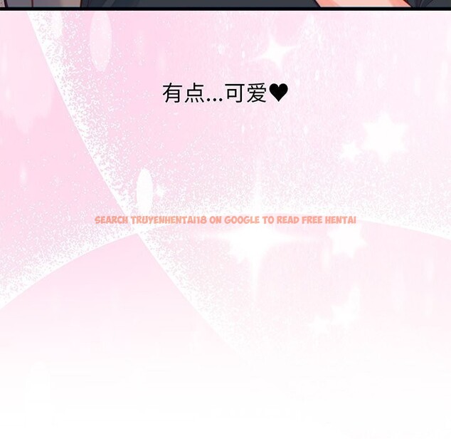 查看漫画少爺的替身 - 第17話 - sayhentaiz.net中的3742216图片