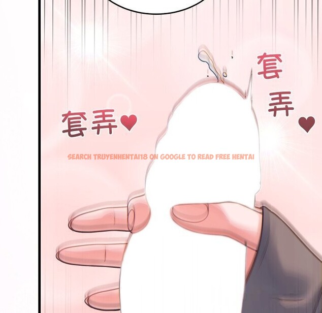 查看漫画少爺的替身 - 第17話 - sayhentaiz.net中的3742218图片