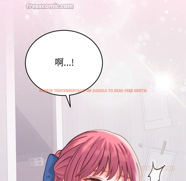 查看漫画少爺的替身 - 第17話 - sayhentaiz.net中的3742220图片