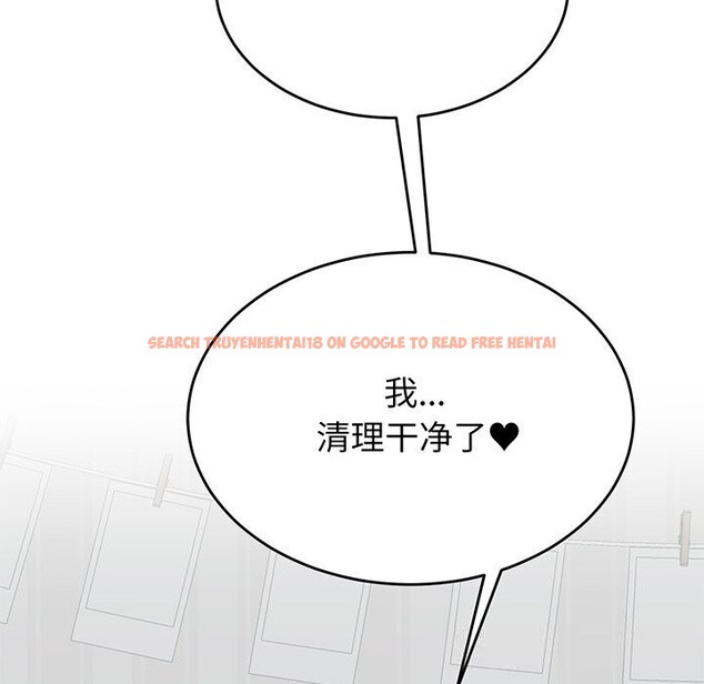 查看漫画少爺的替身 - 第17話 - sayhentaiz.net中的3742254图片